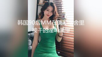 【探花】约的高颜值蓝衣妹子 被网友曝出疑是抖音网红「兰兰鹿鹿」