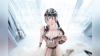 [MP4/ 1.62G] 绿帽性爱情缘绿奴男友看单男狠操自己00后嫩女友 极品淫乱女友的疯狂性瘾 无套操白浆