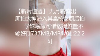 [MP4/ 1.03G] 肉感十足双马尾骚妹子和炮友头套男啪啪，特写深喉交，脱下内裤上位骑乘，69姿势骑脸插嘴