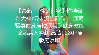 国产AV 糖心Vlog 女上司的勾引 NANA