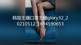 MDHT-0007.艾秋.女同学的吸允竞赛.麻豆传媒映画