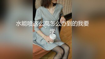 [MP4]高颜值白衣妹子，舌吻摸奶调情穿上黑丝情趣装，抽插后入大力猛操