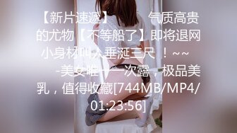 [MP4/467MB]麻豆传媒MAN-0011 爱人错过