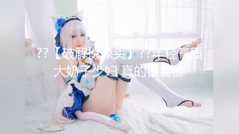 【新片速遞】 极品网红❤️Ts欣欣❤️：大奶美屌，和哥哥一对一裸聊，仙女棒喷射般的感觉真爽！[17M/MP4/05:00]