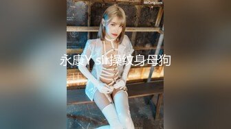 超漂亮的可爱小美女-佐々波綾 无码母带流出