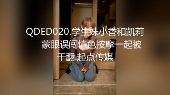 ❤️最新无水福利！推特情趣夫妻，淫妻癖患者danngcherry订阅，喜欢绿帽喜欢和单男活动，淫荡自拍，被龙哥爆肏