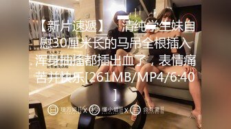 性感漂亮的黑丝美女回家后被尾随的歹毒按倒捆绑后撕破丝袜强行爆操