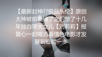 超嫩无毛白虎美女主播005