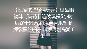 00后在线求草，大胸无毛小妹，被男友无套干得哇哇叫！1