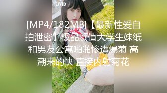 【一口把你吃掉】新人G奶御姐神似霍思燕，良家气息依旧在，温柔的小少妇被颜射，多场啪啪 (4)