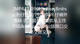 emilybaby】长得很可爱的杭州小美女，04年生才19岁，重点就在嫩 肌肤嫩、粉逼嫩