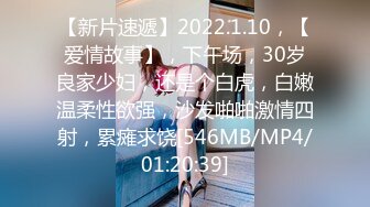 [MP4/ 812M] 黑丝高跟露脸无毛逼极品御姐女神又给小奶狗喂奶了，吃奶玩逼亲小嘴，三指抠穴把女神搞的高潮不断表情好骚啊