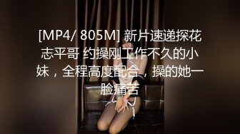 TWTP 公园女厕全景偷拍多位高颜值小姐姐嘘嘘2 (7)