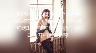 STP25102 黑丝吊带极品美少妇，韵味十足剧情演绎诱惑老公的朋友，拔了裤头就口交，无套女上位骚的很，人间尤物