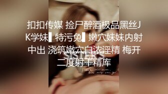 第一次上传后入老婆