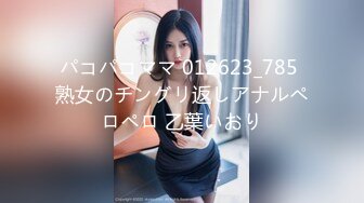 [MP4/ 255M] 大奶美女 身材真心好 浑圆大奶子 饱满肥臀 粉嫩小穴 被无套输出