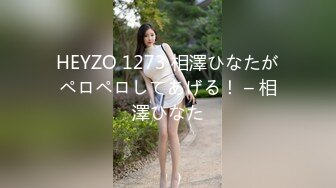 【新速片遞】 ⭐⭐⭐【超清AI画质增强】，2020.11.3，【太子极品探花】，3000一炮00后，可舌吻外围，翘臀美乳肤白如玉[5.62G/MP4/01:20:17]