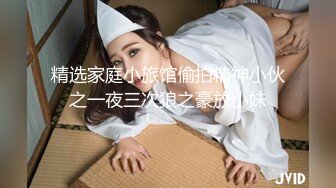 质量明显提升，又出个美女【是洛洛】刚下海就被啪啪 (1)