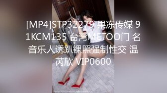 【新片速遞】&nbsp;&nbsp;大哥双飞极品美艳姐妹花,混血大眼女神级,69姿势互舔,茓肉清晰可见[584M/MP4/01:15:13]