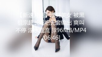 女M博主sex_seoul与他的主子日常说是主子但看着亲来亲去的更像情侣 玩一些离谱的 JB蘸巧克力当百奇吃什么的此外还有不少的足交内容绿奴视角多人运动等等质量佳(NO.5) (2)