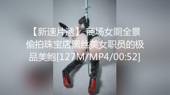 MDX-0269高潮体验馆