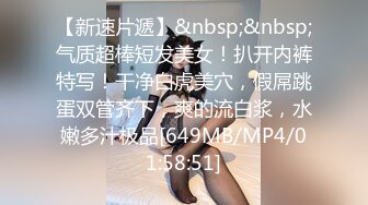 果儿微密圈 #VIP付费贴# 09月22日民宿女管家