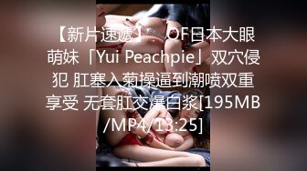 《极品退圈❤️福利姬》抖音80W粉丝推特网红超萌萝莉反差婊【一只喔】私拍无水完整集，人前露出3P喝尿野战调教母狗属性拉满