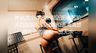 房东出租屋房间偷装摄像头偷拍小夫妻的性爱生活老公鸡巴不行只能用嘴和手来满足媳妇