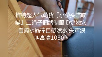 [MP4]STP28576 极品尤物性感女神！包臀裙顶级美腿！跪在地上吃屌，口活一级棒，穿着靴子抬腿侧入，骑乘位深插骚逼 VIP0600