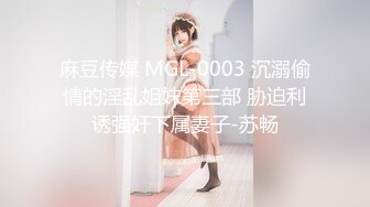 国产AV 女優 白晶晶 剪辑短视频 Part (12)