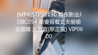 [MP4]STP32824 星空无限传媒 XK8180 痴汉老师入室调教纯情学生妹 甜甜 VIP0600