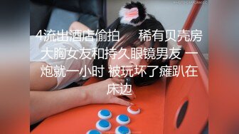 粉嫩嫩长发小美女骚骚韵味浓郁，抱在怀里亲吻揉捏奶子，这前凸后翘肉体触感美妙鸡巴硬邦邦，啪啪大力轰击