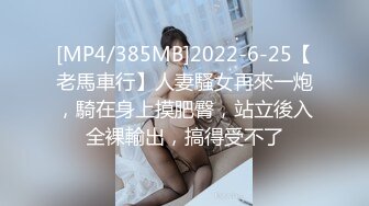 推特大神K哥日常啪啪调教00后反差婊小母狗，极品巨乳肥臀，鲍鱼又肥，完美炮架子