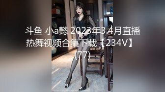 高颜气质御姐人体喷泉喷水皇后【云小禾】天花板级潮喷展示，视觉效果一流，真想用J8试一试 (1)