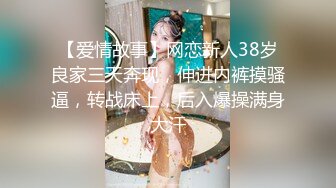 漂亮美眉被大鸡吧无套输出 抓着头发 掐着脖子就是猛怼 高潮抽搐 最后内射无毛蝴蝶鲍鱼