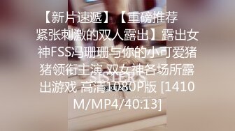 少专攻良家 奔驰哥约艹极品美娇妻，少妇美人妻，性格温柔小家碧玉，犹如你的娇妻，艹着好爽呀