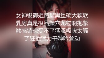 Al—金多贤 后入操细腰美臀