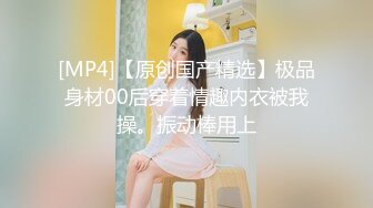 手势验证成熟少妇家中做爱