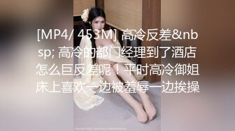 强上美女纹身师一边操一边叫宝贝