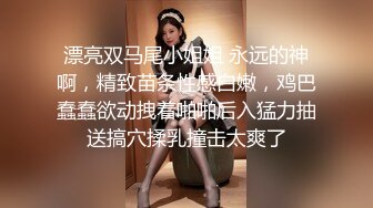 极品美少妇主人的任务厕所露出，白虎美穴厕所大屌插入，叫声诱人响彻整个厕所！