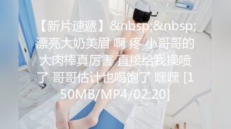 [MP4/ 570M]&nbsp;&nbsp;极品尤物乔乔颜值女神下海！黑框眼镜麻花辫！全裸身材超棒，掰开粉穴，自摸揉搓流白浆