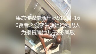 STP24133 近期全网下海最极品青春漂亮的女神，偶像明星般的9分顶级颜值，大大的眼睛炯炯有神 高挑的身材