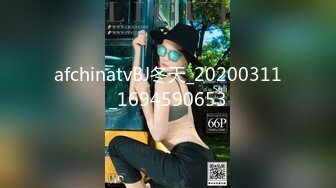 ★☆全网推荐☆★新晋女神日入过万 可见多受欢迎【tw_peggy111】，看一眼恋爱的味道，无毛自慰，主打的就是真实，无美颜更有看头，佳品推荐新晋女神日入过万 可见多受欢迎【tw_peggy111】，看 (3)