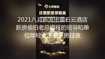 22岁单女边刷抖音边SPA，最后还是扔了手机口技师