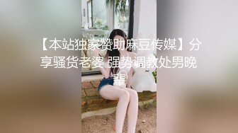 【违规昵称】G奶女神气质美女，自慰秀，身材叫声销魂，一场赚了大把钱，极品人人爱 (1)