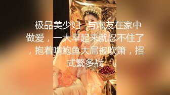 骚老婆等着被操