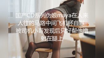 探花【人送外号杨导】约炮 KTV小妹 良家少妇等 KTV口交做爱 宾馆啪啪【59v】 (13)