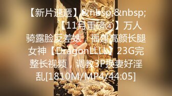 ✿女神堕落✿极品反差女神〖吴梦梦〗公廁痴女玩的就是一个紧张刺激看女神被一步步沦陷美妙快感展现放荡的另一面