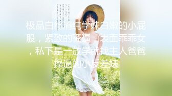 2024.6.15，【酒店偷拍实录】，初恋脸极品温柔女神生理期刚过就挨操