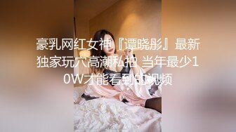 國產AV 麻豆傳媒 MTVSQ2 女神體育祭 EP11 全員OL辦公椅競速 苡琍 斯斯 紫宸 楚夢舒